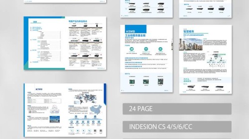 如何实现大气的公司简介宣传册设计
